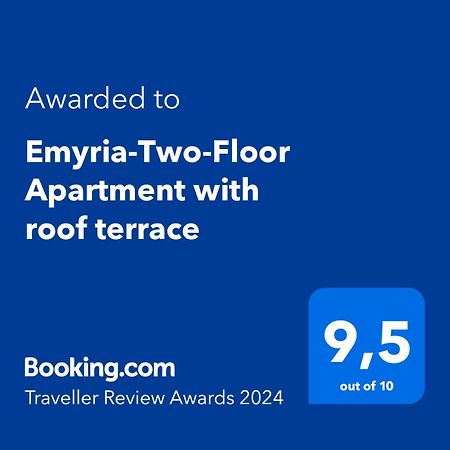 Emyria-Two-Floor Apartment With Roof Terrace 扎金索斯镇 外观 照片